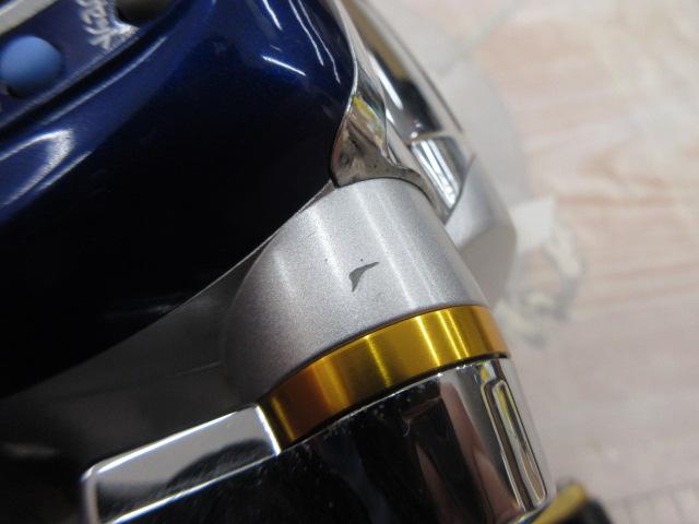 ハイパータナコン 400F