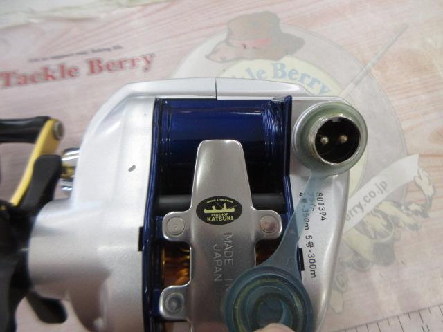 ハイパータナコン 400F