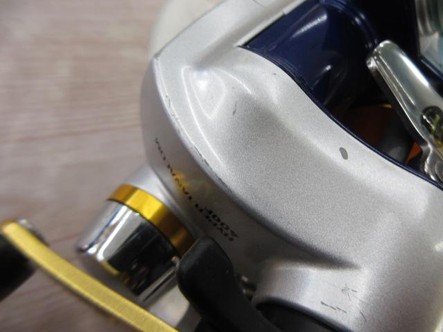 ハイパータナコン 400F