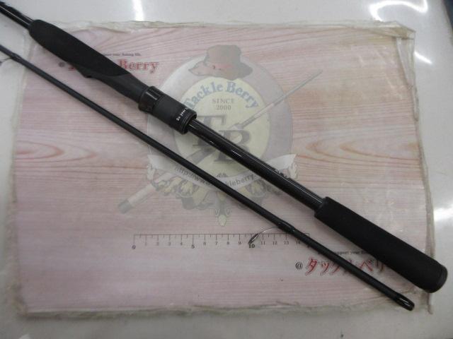 ソルティーフィールド SFS-832ML