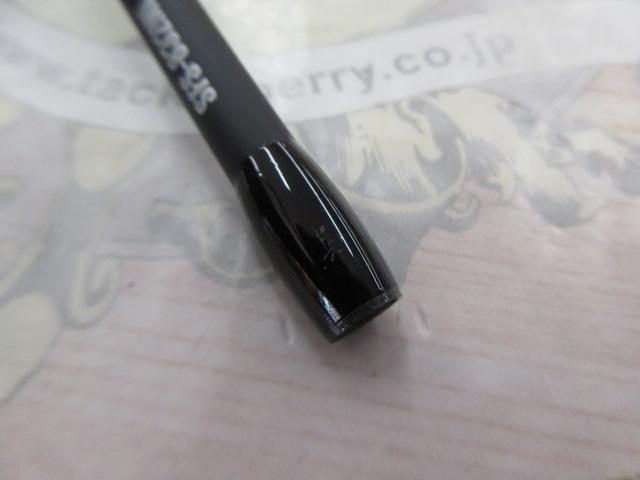 ソルティーフィールド SFS-832ML