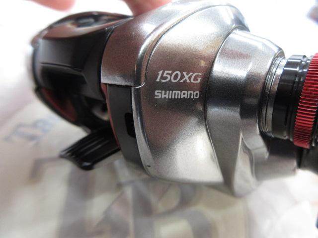 21スコーピオンDC 150XG