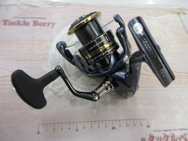 21アルテグラ 4000XG