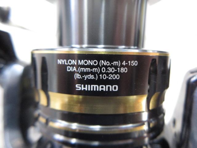 21アルテグラ 4000XG