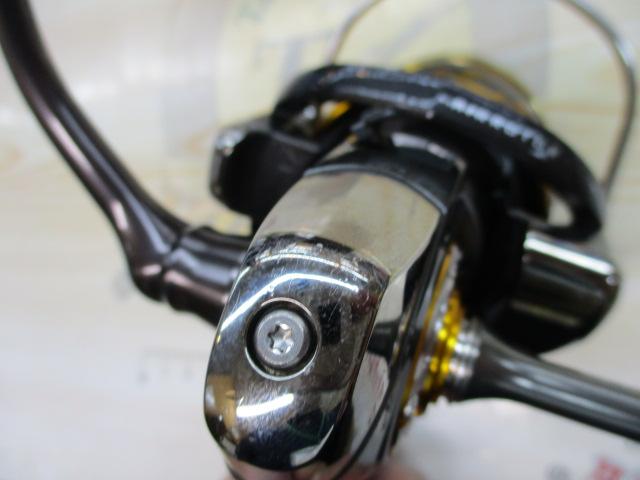 13セルテート 3012H