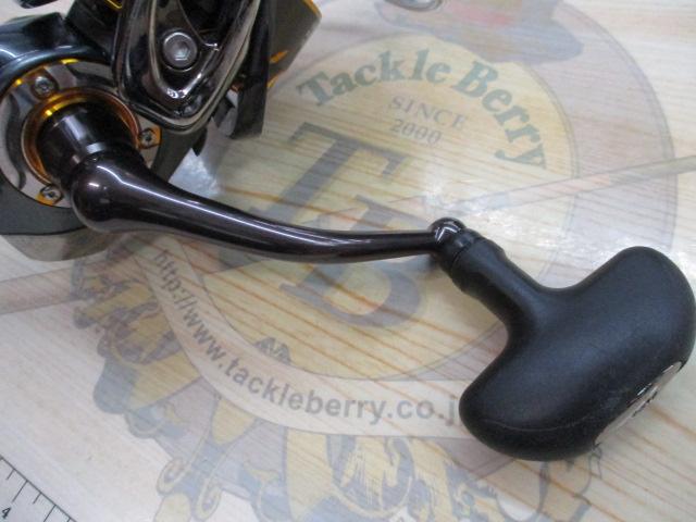 13セルテート 3012H