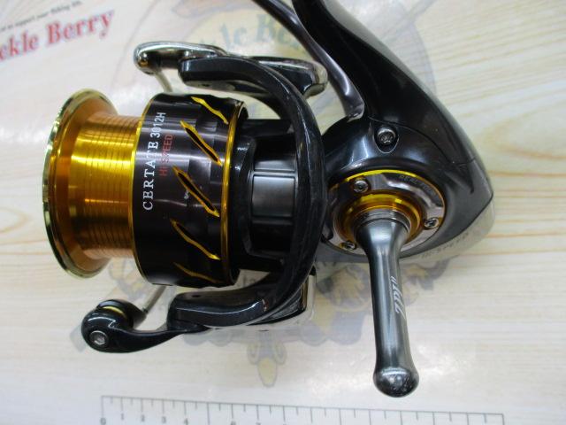 13セルテート 3012H