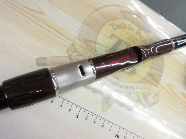 SILメガドライM2 1.7-52P