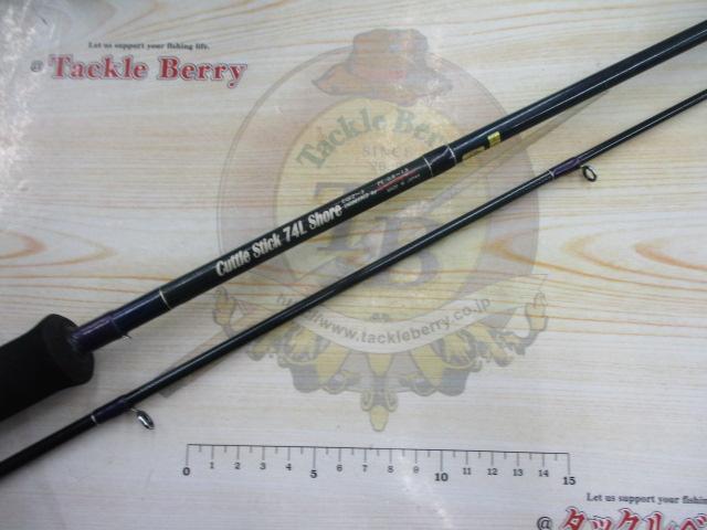 キャトルスティック CSS74L