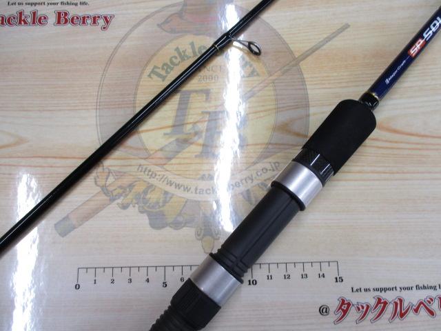 ソルパラ SPX-862ML