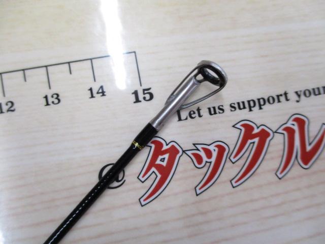 ソルパラ SPX-862ML