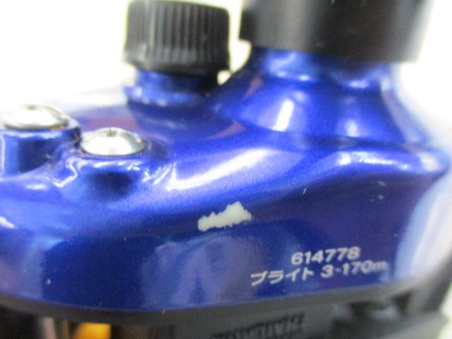 プリード 150早技