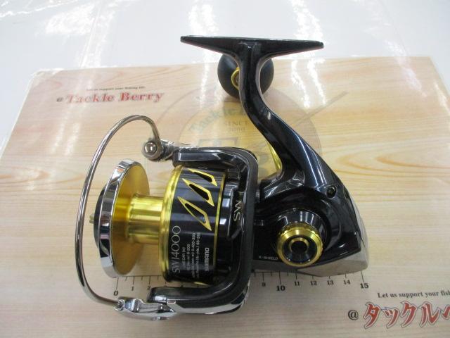 13ステラSW 14000XG