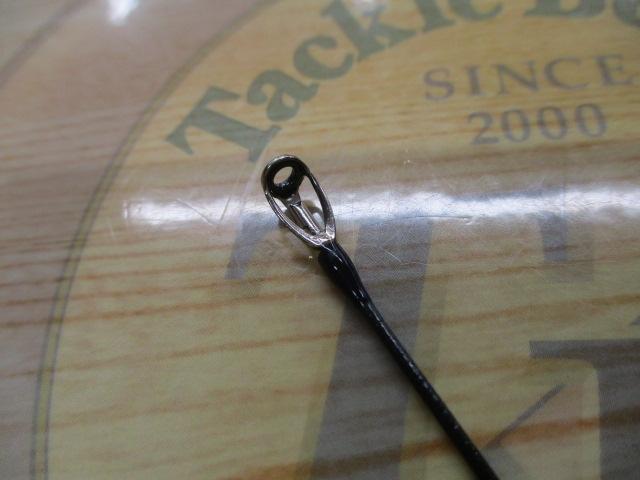 ブルーカレントⅢ 53/B