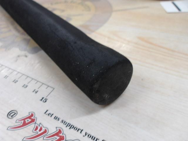 テクニカルリム TR-2601 オレンジ