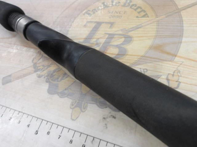 テクニカルリム TR-2601 オレンジ