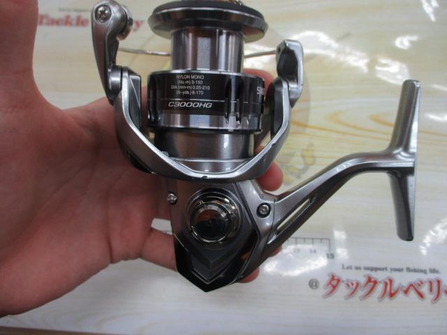 21ナスキー C3000HG