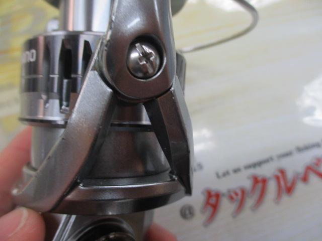 21ナスキー C3000HG