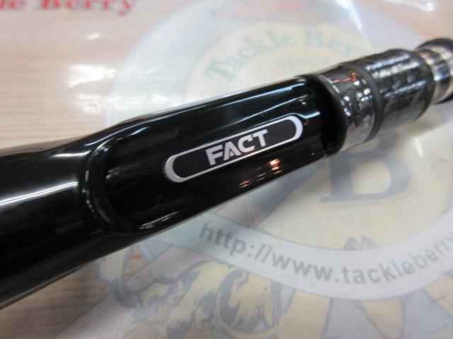 ヘラクレスファクト HFAC-67MHST