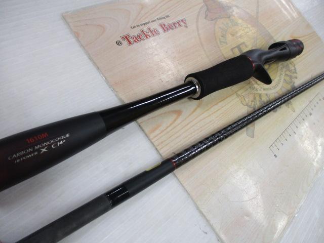 20ゾディアス 1610M｜＠ベリーネット 日本最大新品中古釣具WEBショップ