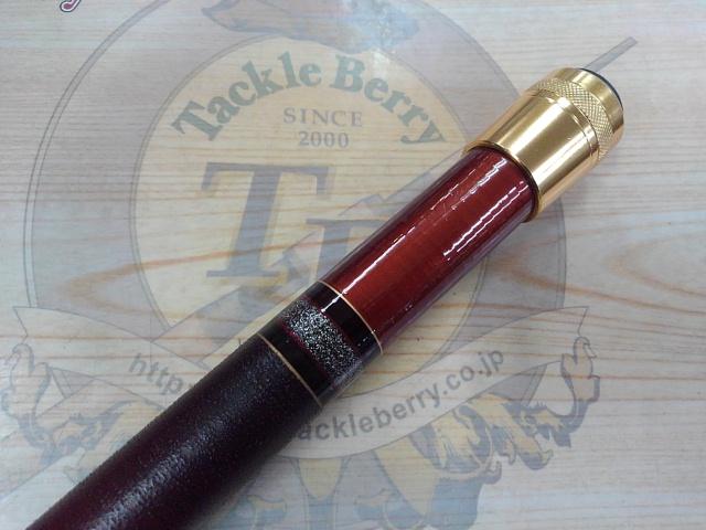 CG輝宝中通し1.5号630