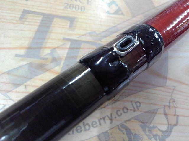 CG輝宝中通し1.5号630