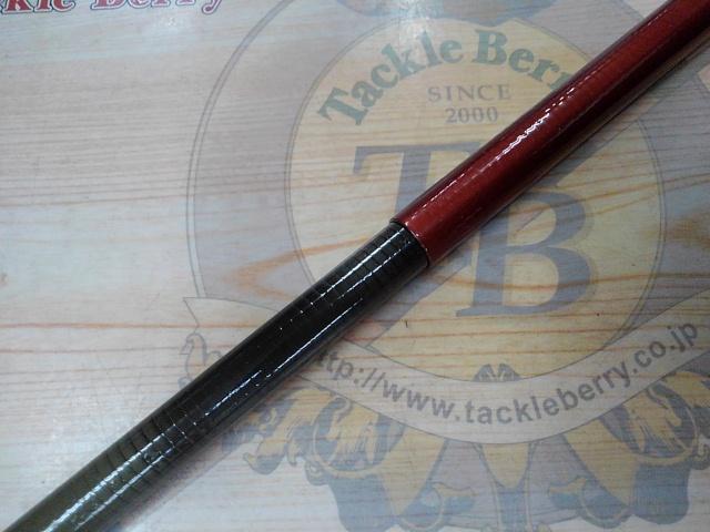 CG輝宝中通し1.5号630