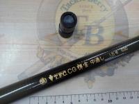 CG輝宝中通し1.5号630