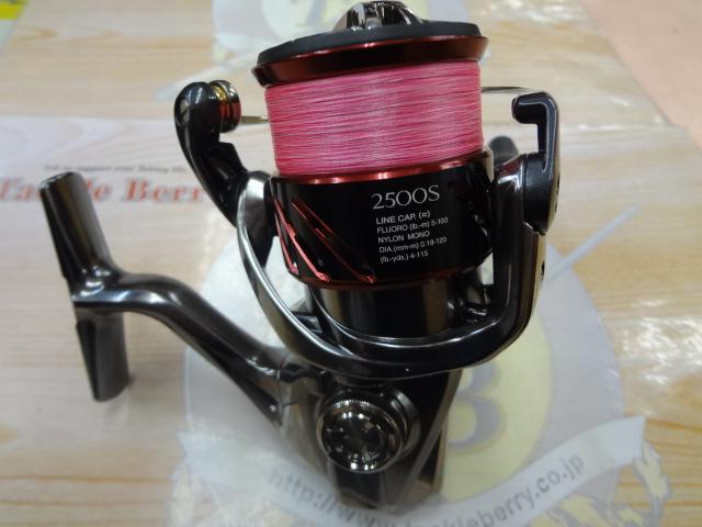 16ストラディックCI4+ 2500S