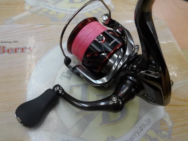 16ストラディックCI4+ 2500S