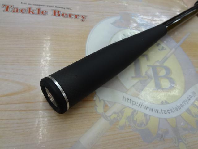 スカイハイ 90ML