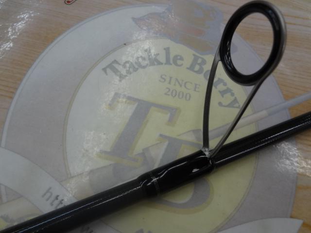 スカイハイ 90ML