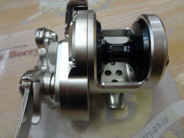 11オシアジガー 1500HG