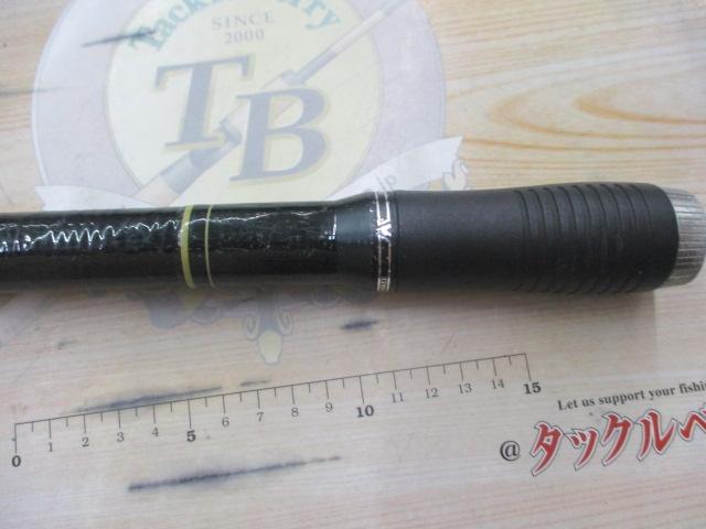 CSプロスイング 25号-420