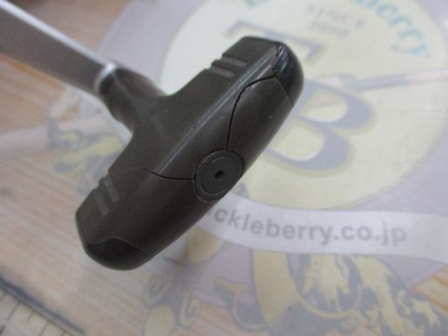 サーフS 35A 5号用