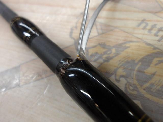 オーシャンフィールドオフショアキャスティング OFOS-76ML