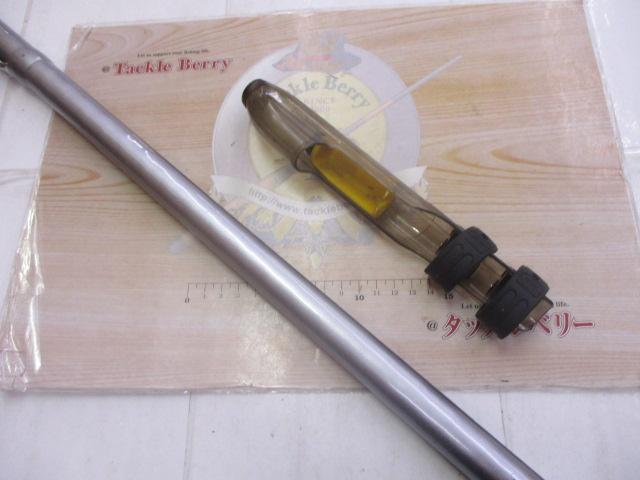 00サーフリーダー 450CX-T