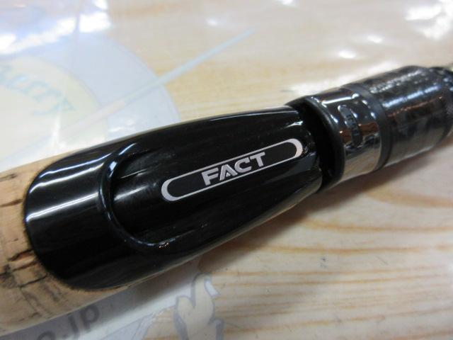 ヘラクレスファクト HFAS-65ULST｜＠ベリーネット 日本最大新品中古