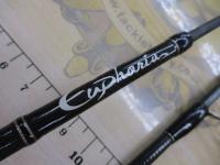 ユーフォリア EU-59F