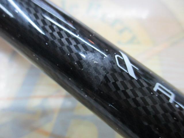 ミッドエッジ船イカ135H