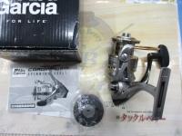 カーディナルⅡSX 3000