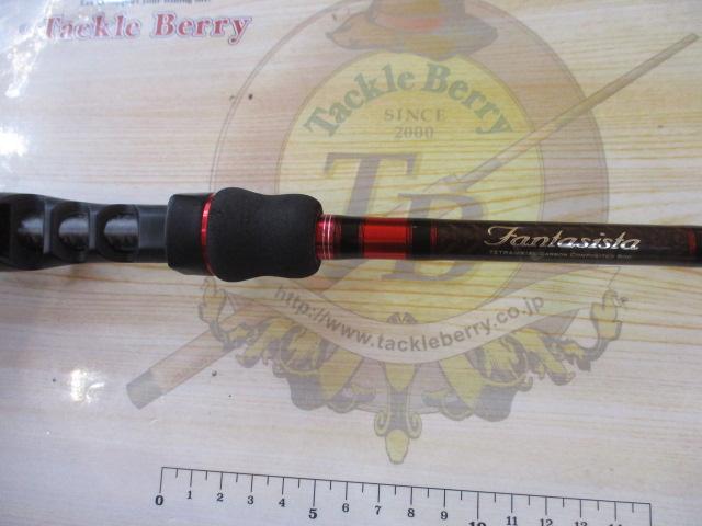 ファンタジスタ FCR-610M MGS REGISTA