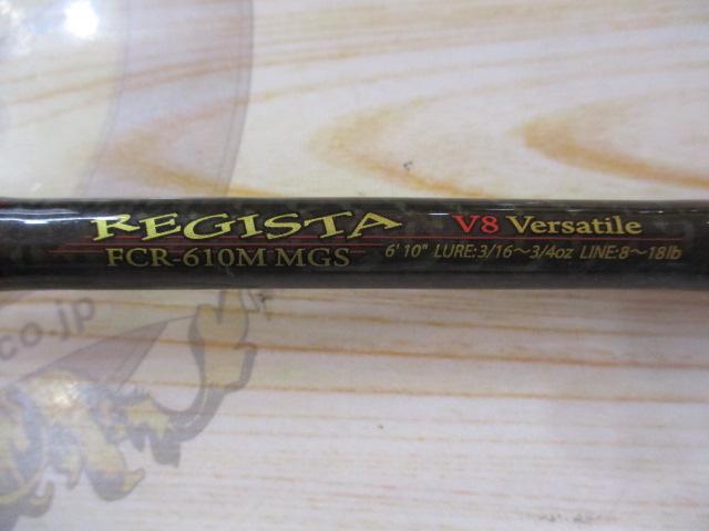 ファンタジスタ FCR-610M MGS REGISTA