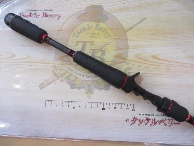 ファンタジスタ FCR-610M MGS REGISTA