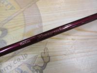 バンタムスコーピオン BSR 1600SS