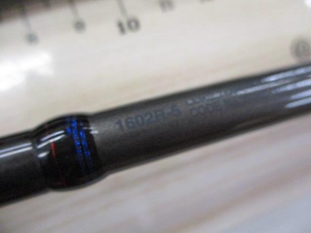 スコーピオン 1602R-5(2019モデル)｜＠ベリーネット 日本最大新品中古