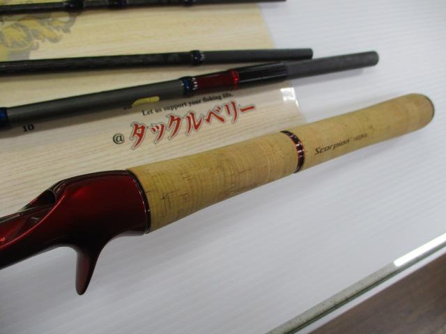 スコーピオン 1602R-5(2019モデル)｜＠ベリーネット 日本最大新品中古