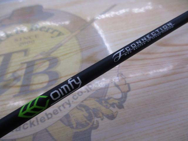 Tコネクション コンフィー TCC-S510UL