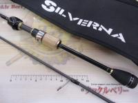 シルバーナラゴ 65クランク