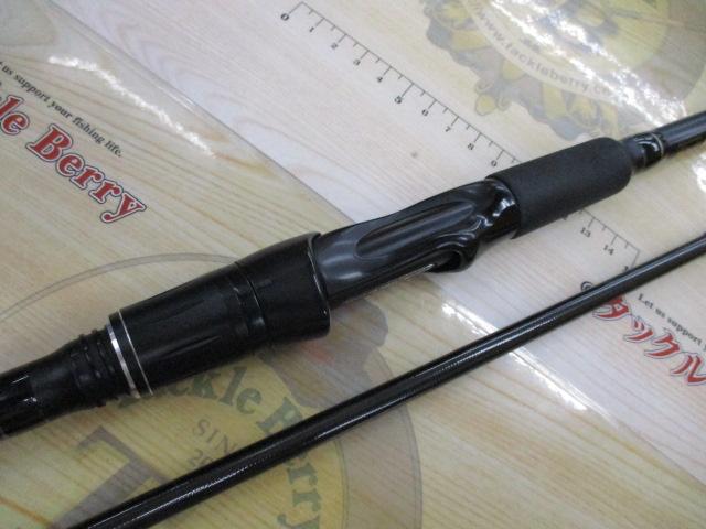 リアルメソッド シーバスGRⅡ 96M